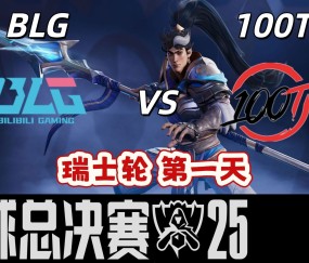 开云- 仿盛大传奇176手机版 