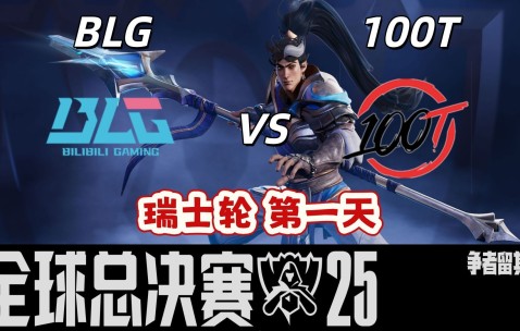 开云- 仿盛大传奇176手机版 