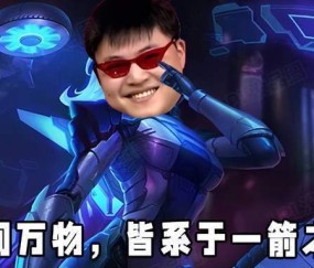 Kaiyun-Uzi重返赛场，出色发挥首场状态出色，雄鹿观众沸腾！