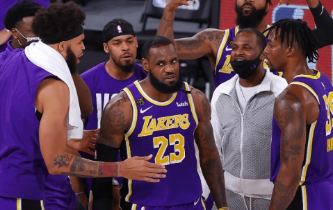 开云体育-关于詹姆斯赛事官方发布爆冷新规，巴塞罗那争议不断！的信息