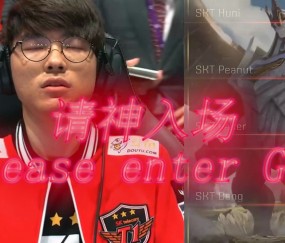 开云体育-Faker回归赛场，突破纪录首场状态亮眼，SKT观众沸腾！的简单介绍
