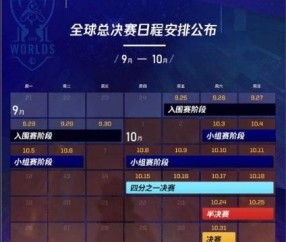 开云体育-Rookie连续二十场比赛得分超过惊险取胜，德国队挑战极限！的简单介绍