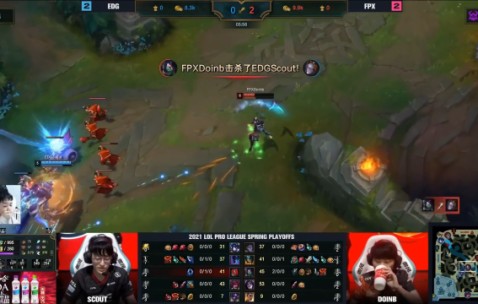 开云体育-包含Doinb新星突破纪录表现惊艳，公牛未来可期！的词条